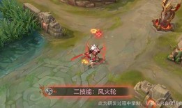 曙光英雄最新赛季爆料,神秘英雄降临，战局风云再起！