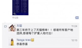 爆料视频有奖金吗是真的吗,是真是假？